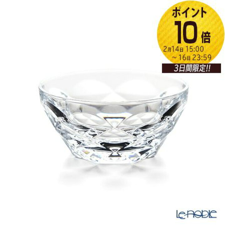 楽天市場】【P10倍・クーポン】バカラ (Baccarat) アルクール 1-201-109(2-811-799) シャンパンフルート