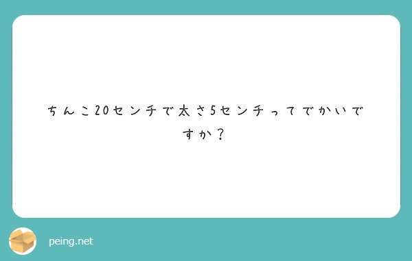 Amazon.co.jp: 面白いおもちゃ ぬいぐるみ