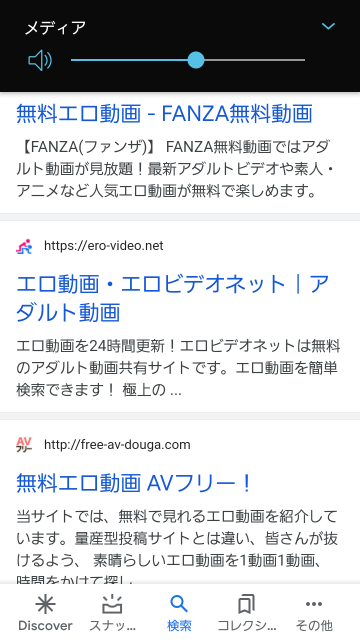 大手アダルトサイトが恒例の検索ランキング発表―2022年最も検索されたゲーム＆キャラクターは？ | Game*Spark