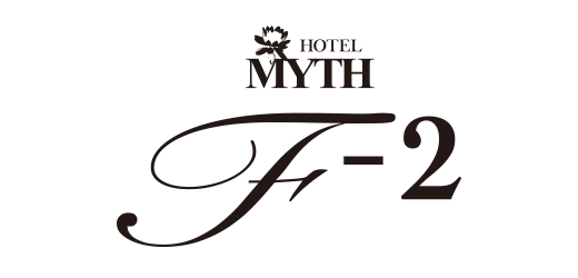 HOTEL MYTH F-2（ホテル