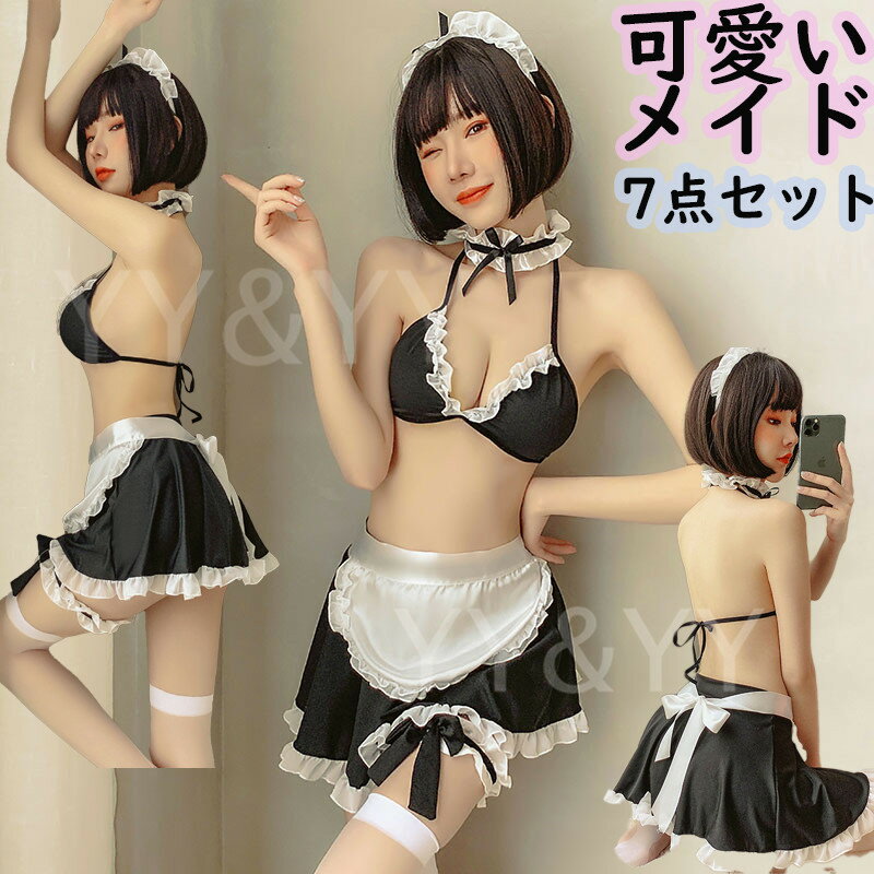 エロいコスプレイヤーのコスチュームからおっぱい丸出しでポーズしてる - おっぱいの楽園♪