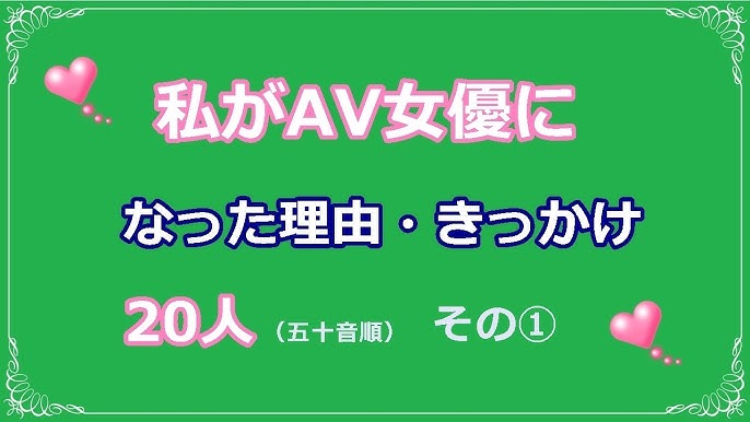 元人気セクシー女優の52歳になった現在の仕事「とにかく同世代のテンションを上げていきたい」 « 日刊SPA!