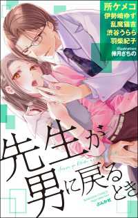 ゆず庵】全国92店舗目！『寿司・しゃぶしゃぶ ゆず庵 伊勢崎店』が2022年２月１日(火)グランドオープン | 