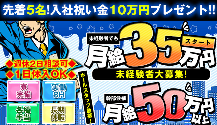 ラブステギャレッツへ行くなら！おすすめの過ごし方や周辺情報をチェック | Holiday [ホリデー]