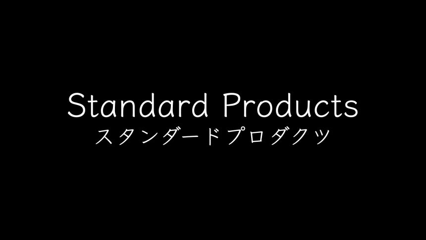 東京都品川区】ドリンク全品1杯94円(税別)のキャンペーン開催！新時代 五反田西口店OPEN |