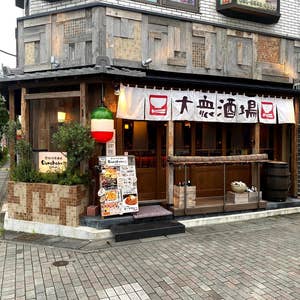 秩父ホルモン酒場まる助 本庄駅前店（本庄/焼肉） - Retty