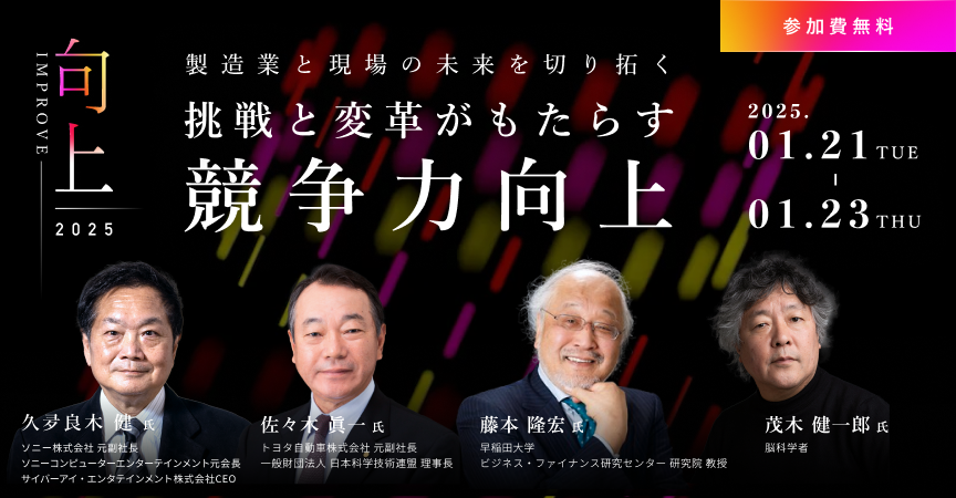 佐々木監督からみなさんへメッセージ！！！ | デュエル・マスターズVS