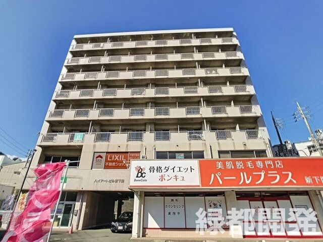 JR山陽本線新下関駅の中古マンション物件購入 - E-LIFE不動産