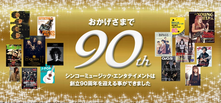 ヤンマガWeb」で絶賛連載中、戸崎映『バニーズクエスト』単行本1巻発売！ コミック専門店で特典イラストカードプレゼントも！ |  株式会社講談社のプレスリリース