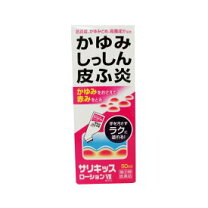 ジャパンメディック」サリキッスジェルセブン30g「第(2)類医薬品」 : 4956622110107 :