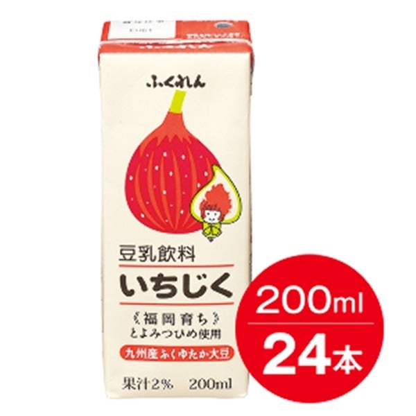 花・花束・胡蝶蘭等の配達・販売｜愛知県尾張旭市 フローリストみき -ショッピングカート-