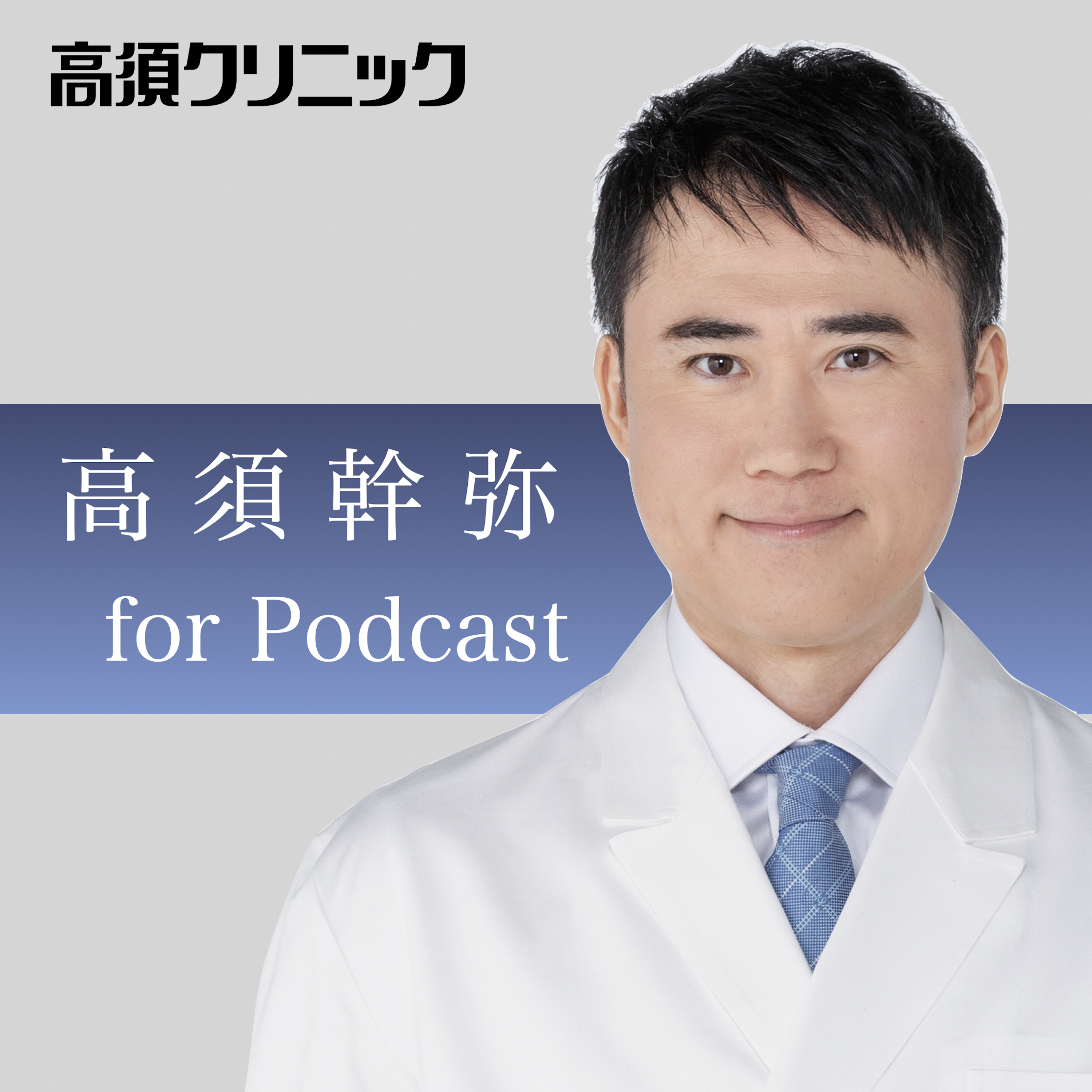 驚愕！オナ禁（禁欲）を開始して353 - 読書メーター