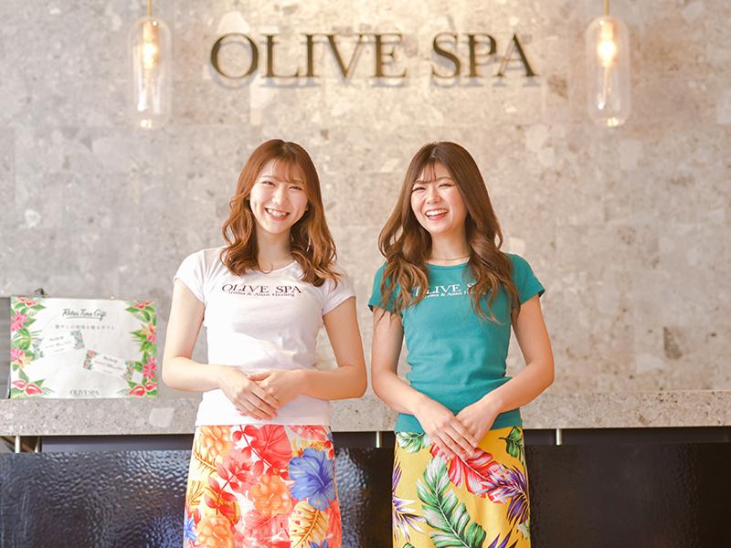 オリーブスパ 名古屋錦店(OLIVE SPA)（名古屋市中区錦） | エキテン