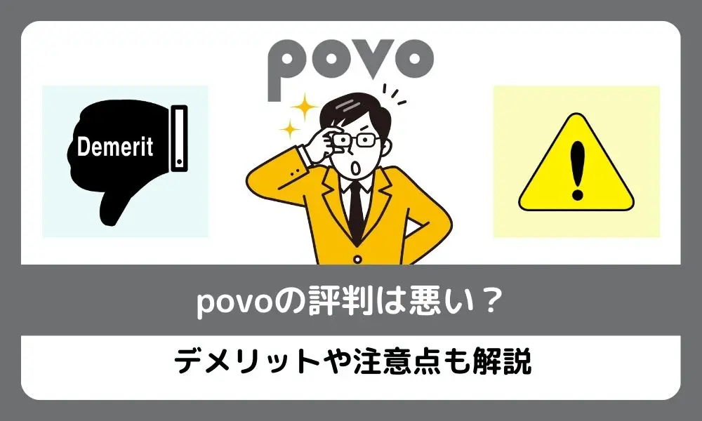 2024年12月最新版】Dコレクションの評判・口コミまとめ！ダサいの噂は本当？実際に愛用中の元アパレル店員が正直レポ！ |  【2024年12月最新版】服サブスクのおすすめ6社比較｜ぜんぶ利用して分かったメリット・デメリットから選び方まで紹介