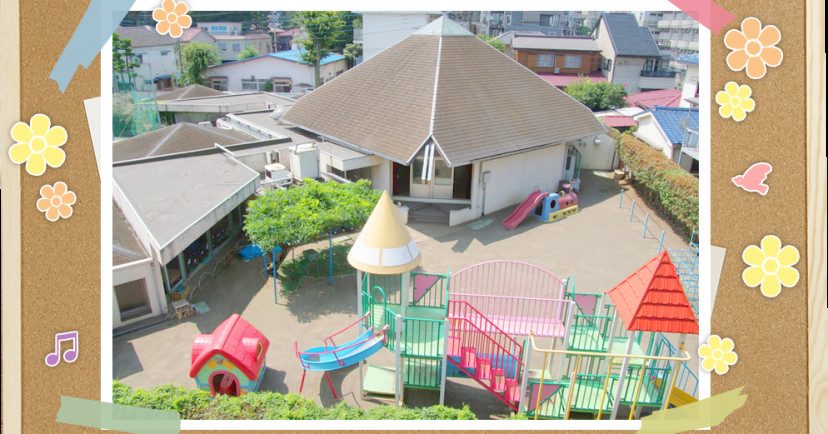 カプセルイン ミナミ 立川店【