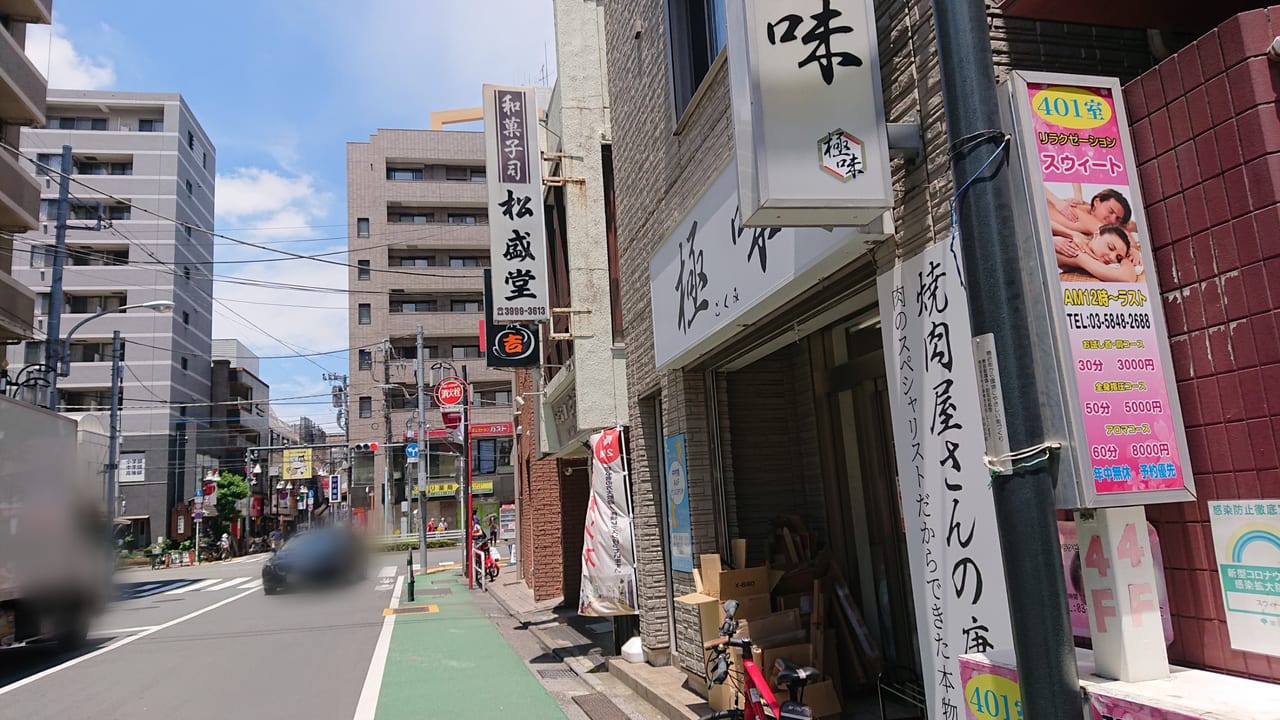 名古屋の和装ロケーション新スポット。中村公園を紹介します。