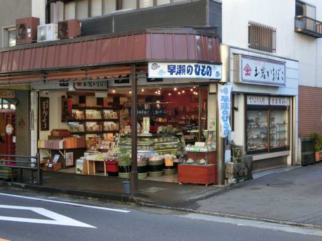 お客様の声 - ペイントショップ栄和