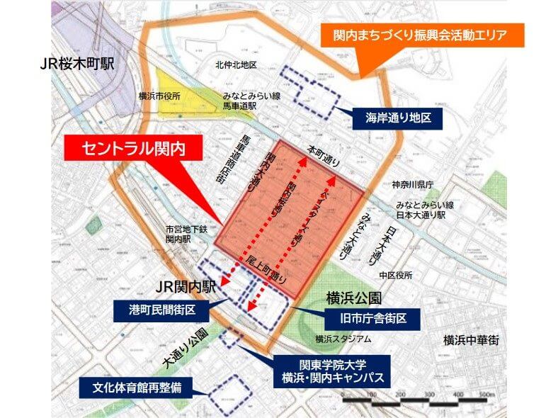 関内・関外 連携で回遊性高める 事業者・市が活性化構想 | 南区