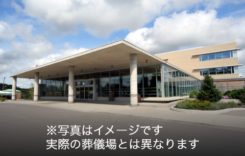 老人保健施設やすらぎ【一宮市】の料金と空き状況-介護老人保健施設｜安心介護紹介センター(旧かいごDB)