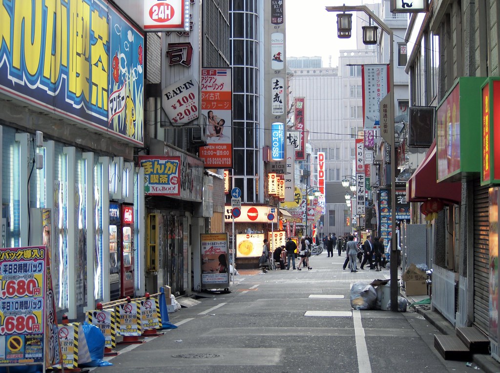 アジアンフィーリング｜新宿駅｜お店紹介ページ｜週刊エステ