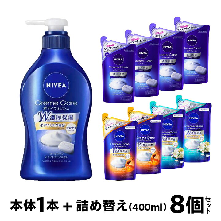 愛知県のドクターブロナー取扱い(37件)｜キレイエ