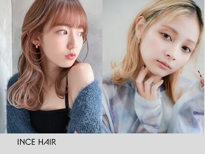 唯一無二のヘアスタイル：テーパーフェード入れ方