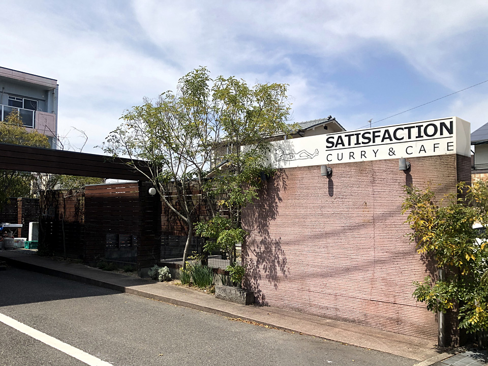 アットホーム】岡山市南区 新保 （備前西市駅