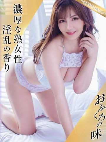 1Pondo JPornAccess Riko Kariya 刈谷理子