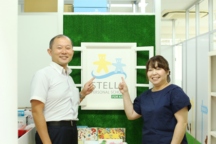 Ｓｔｅｌｌａ（ステラ）【マンション】の物件情報（愛知県名古屋市中村区大秋町２丁目 | 名古屋地下鉄東山線本陣駅）| 株式会社エムホーム