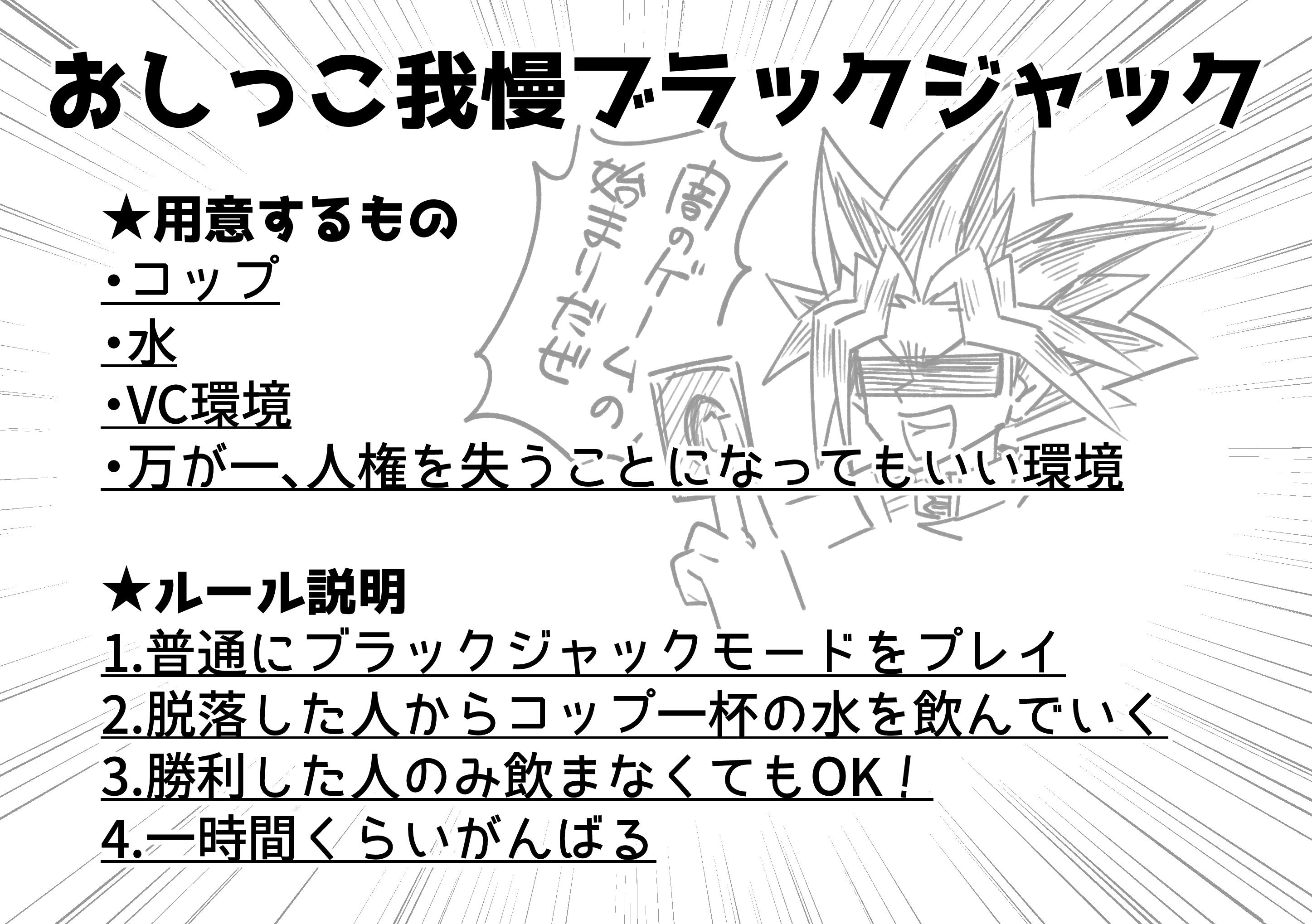 新妻の反撃開始に、夫は我慢プレイ地獄!?わたなべ志穂氏の話題作! – 小学館コミック