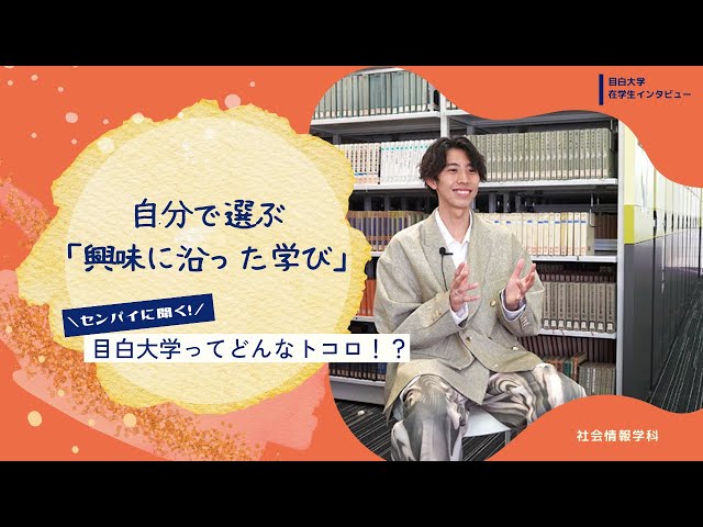 Fラン大学で内定ない学生が今から内定を取る方法を解説