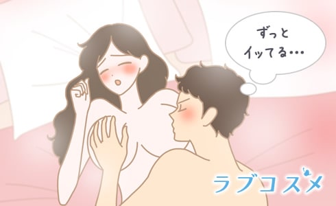 エロ漫画】浮気がバレてしまった人妻が夫からの拘束イキ地獄で調教されたせいでセックスの快楽にイキっぱなし!www | 絶望漫画館-エロ漫画・無料同人誌-