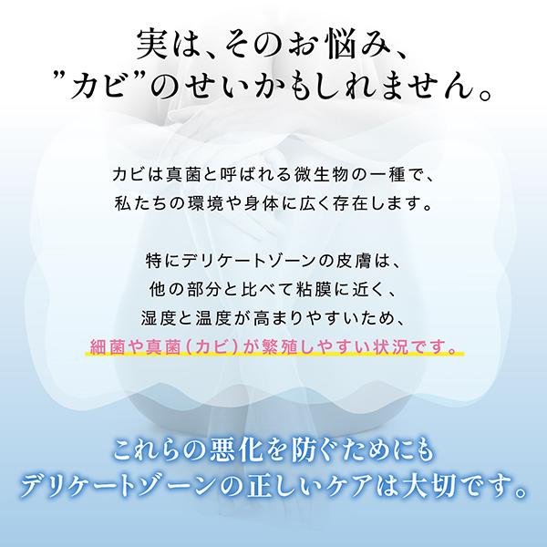 世界遺産登録上賀茂神社近く】キラキラ宝石石けん・ジュエリーソープ＆アイスキャンディーソープを作りましょう(おうちでも作れるお土産付き）～その場で作ってその日に使うことができますよ～/Camomille  Matricaire -