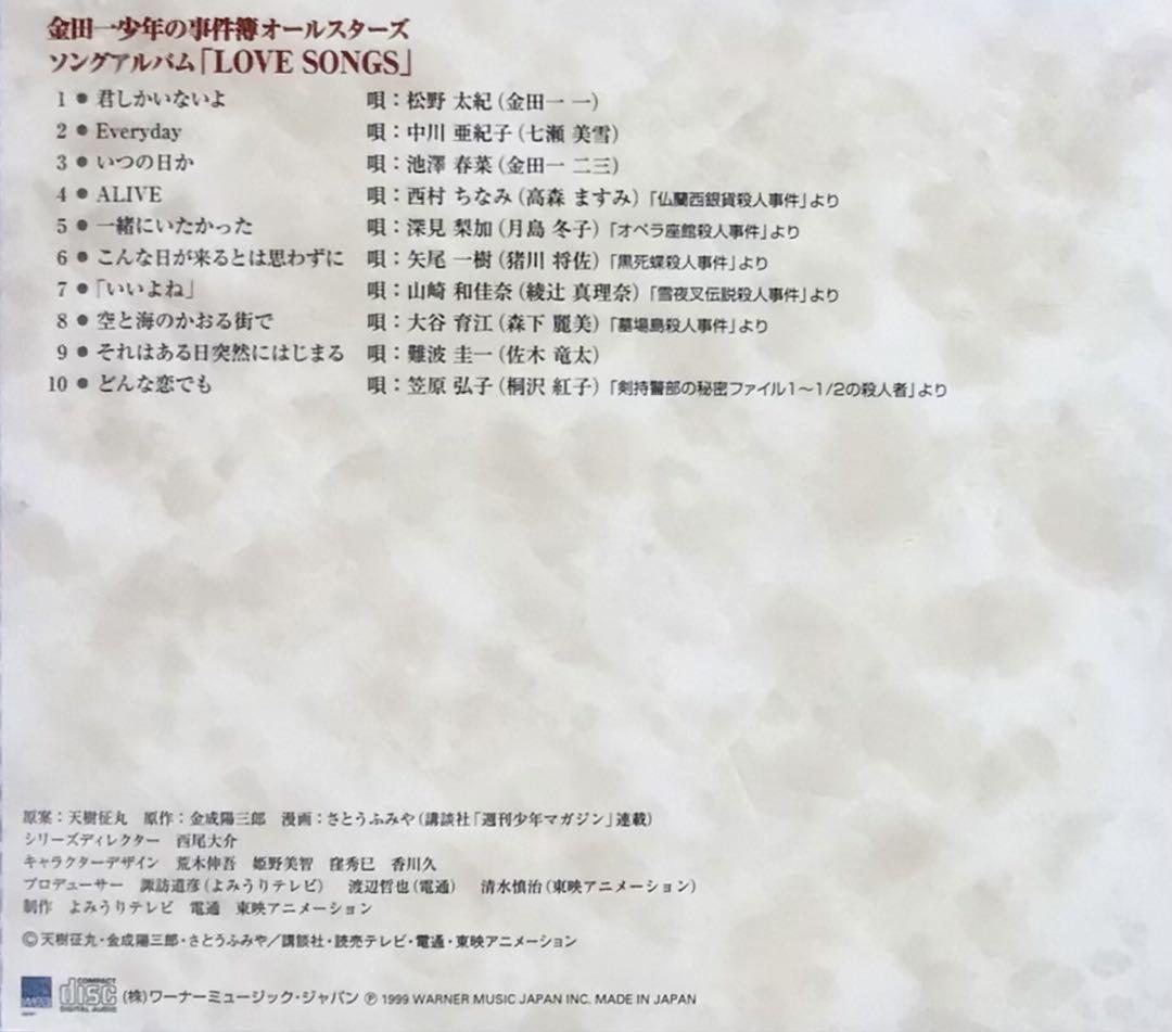 🏠10ウォンパン ⏰11:00頃〜無くなり次第 📍大阪市中央区難波千日前8-14 