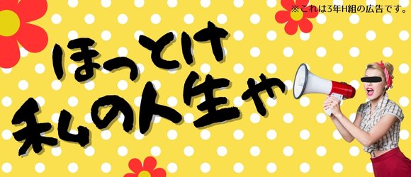 絶対に失敗したくない初めての風俗】『オナクラ』とは？基礎基本と攻略法！全国ランキング！