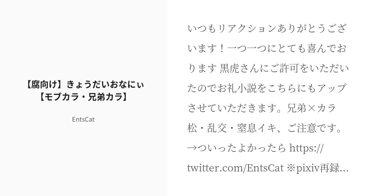 ＪＫが指３本ずっぽりな画像 : 新・レズ狂四郎のブログ