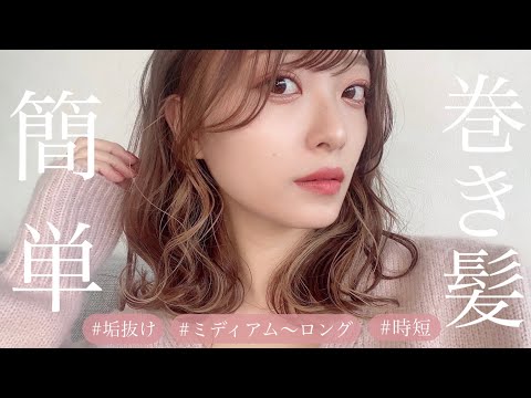 YouTubeでZOZOで買える 初夏新作10コーデLOOK BOOK