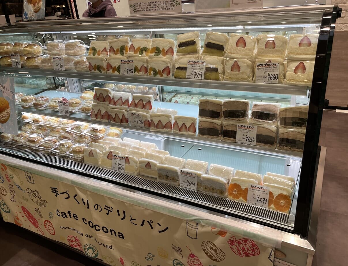 鶏専門店ならではの匠の技しっとり＆ジューシー 『鶏三昧の福袋』食べてみた |