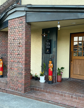 姫路の整体｜奥村カイロプラクティック院―姫路市飾磨区のカイロ・整体院