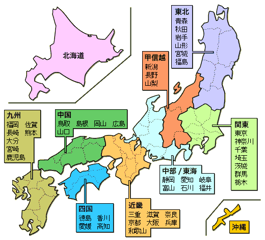 上手い！】熊本で眉毛アートメイクが安いおすすめのクリニック5選！失敗したくない人が選ぶのはここ！ / 熊本しるなび