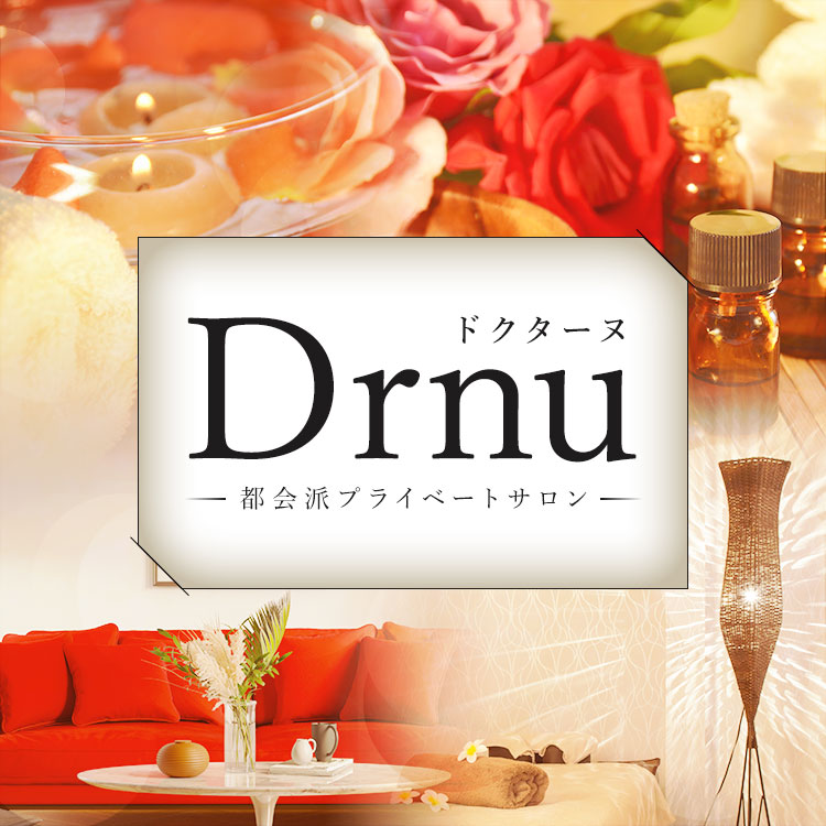 Drnu（ドクターヌ）｜大阪・北浜・堺筋本町のトリートメントサロン｜スタッフ紹介｜リフナビ大阪