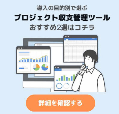 GRANDITの使い方と特徴 - Genspark