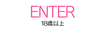 いろは」JD リフレ（ジェイディリフレ） -