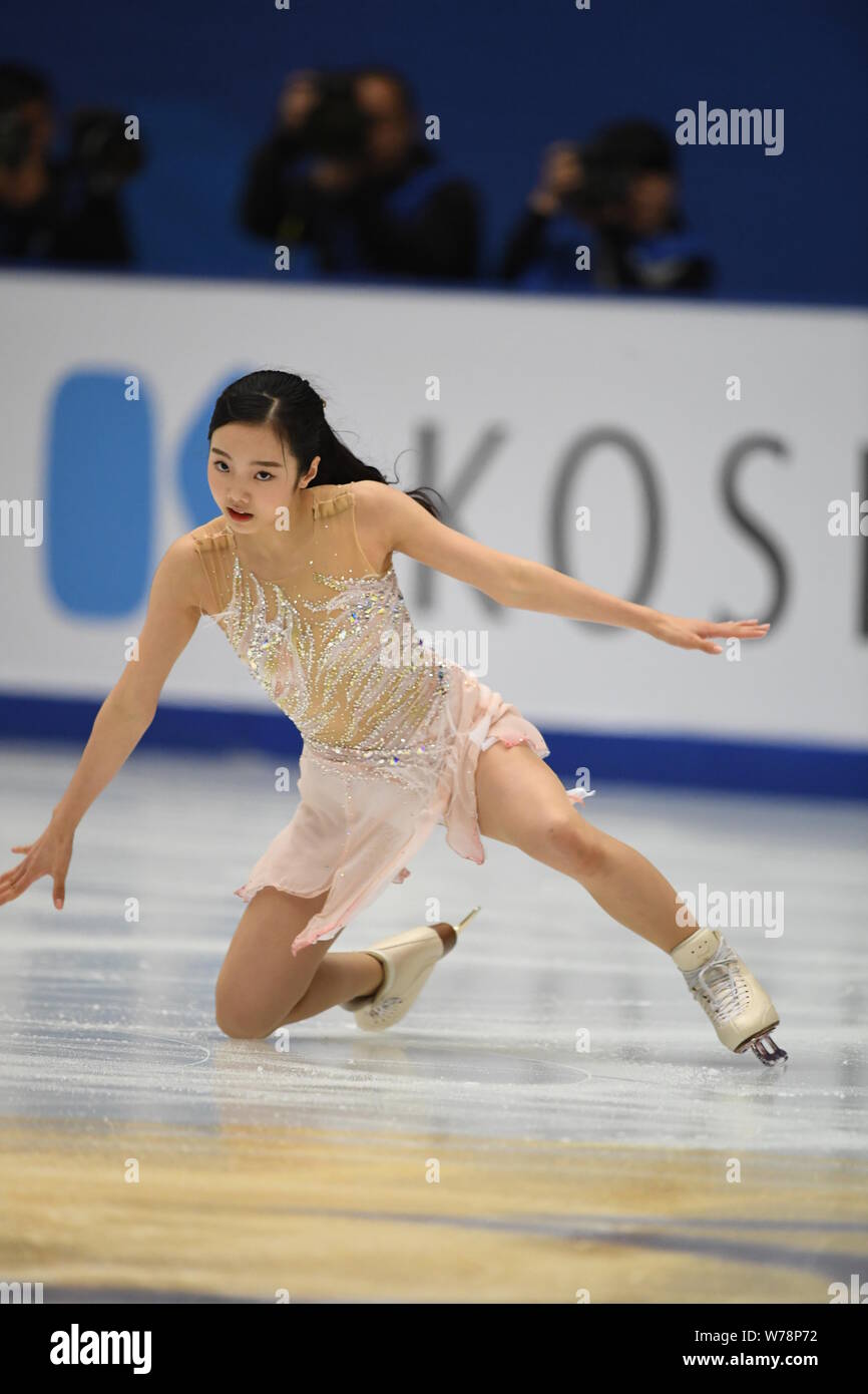 Marin Honda, Junior