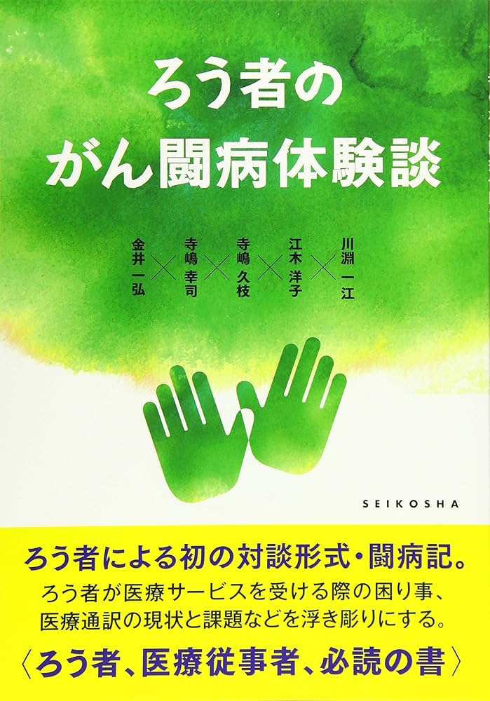 体験談】吉原のソープ「ハニーカンパニー」はNS/NN可？口コミや料金・おすすめ嬢を公開 | Mr.Jのエンタメブログ