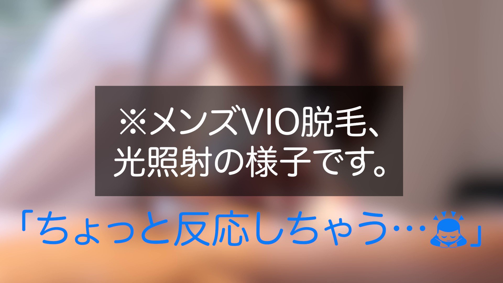 日本初！ハーブピーリングでツヤツヤ肌へ！ | 長崎・佐世保のショッピングモール：させぼ五番街